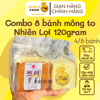 Bánh mông to Shougong/gong to Nhiên Lợi combo 8 bánh | Ăn vặt Jamay Food
