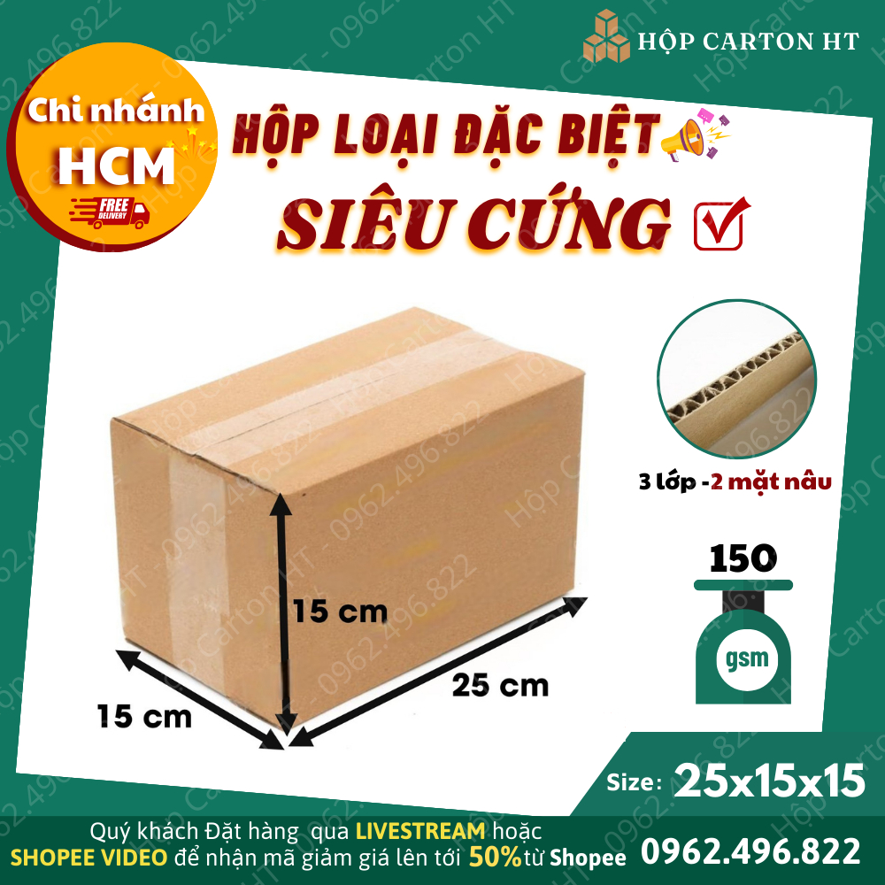 Hộp carton đóng hàng 25x15x15 size lớn đựng giày dép, phụ kiện đồ gia dụng giá rẻ - Hộp Carton HT