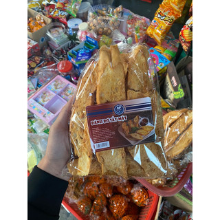 Bánh mì bơ sấy mật 250g
