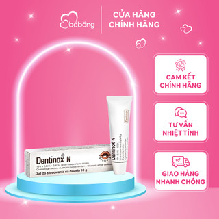 Gel bôi lợi khi mọc răng Dentinox Gel N Đức