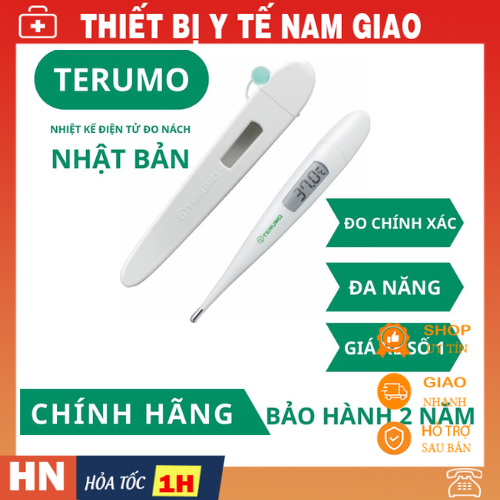 Nhiệt Kế Điện Tử Cặp Nách Terumo C205, Bảo Hành 12 tháng
