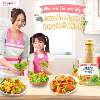 Combo 2 chai xốt mè rang kewpie (500ml và 210ml)