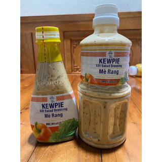 Combo 2 chai xốt mè rang kewpie (500ml và 210ml)