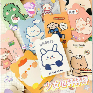 Combo 10 Sổ mini Capybara A7 Quà Tặng Cho Bé Khen Thưởng kẻ ngang, sổ tai gấu A7 siêu cute