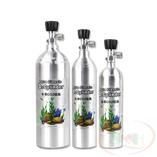 Bình co2 nhôm Aqua Classic Cylinder 1L, 2L rỗng taiwan khí co2 bể thủy sinh cá tép cảnh