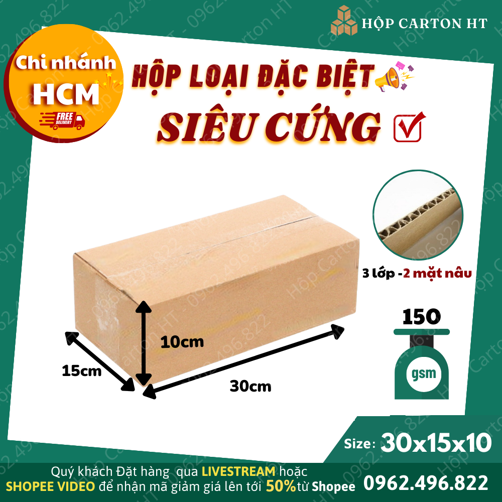 Combo 10 hộp carton đóng hàng 30x15x10 đựng giày dép, phụ kiện đồ gia dụng giá rẻ - Hộp Carton HT