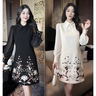 (HÀNG NHẬP - CAO CẤP ) VÁY ĐẦM DÁNG SUÔNG CHỮ A XINH XẮN ( TT3602023)
