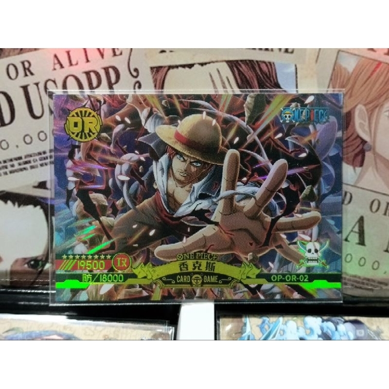 Thẻ DR One Piece Box One Piece Red