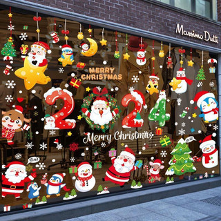 Decal dán kính GIÁNG SINH - NOEL - MERRY CHRISTMAS 02