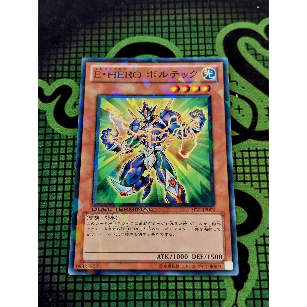 Thẻ Bài Mint90 Yugioh OCG Elemental HERO Voltic