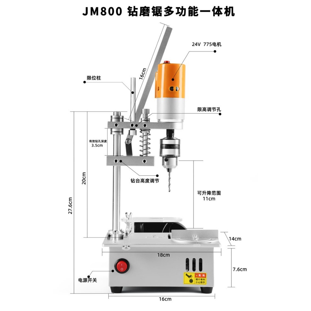 Máy cắt cưa mài khoan dọc mini đa năng table saw JM800 drill grinding sawing all-in-one machine DIY bench