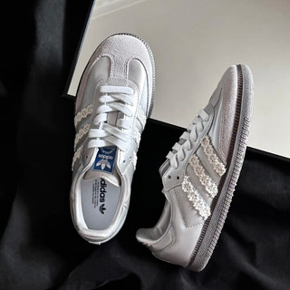 Giày sneaker adidas samba vegan og "spd"