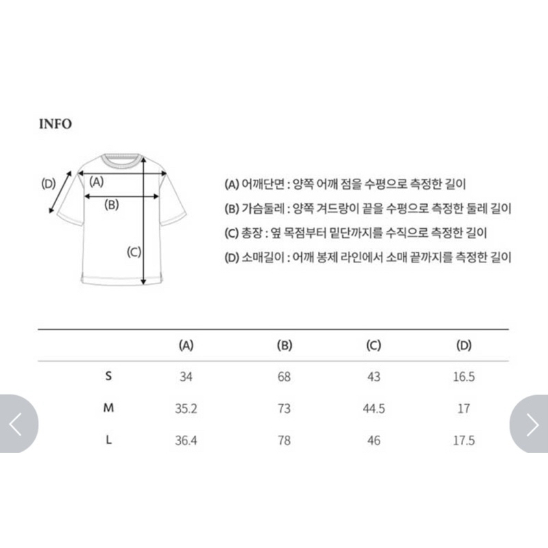 Áo phông cộc kẻ whoau croptop thêu gấu chính hãng