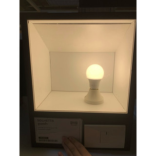Bóng đèn led e27 470lm ikea chính hãng