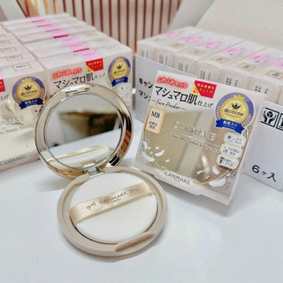 Phấn phủ canmake nhật bản mẫu mới có chống nắng