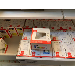 Bóng đèn LED E27 470lm IKEA chính hãng (có sẵn)