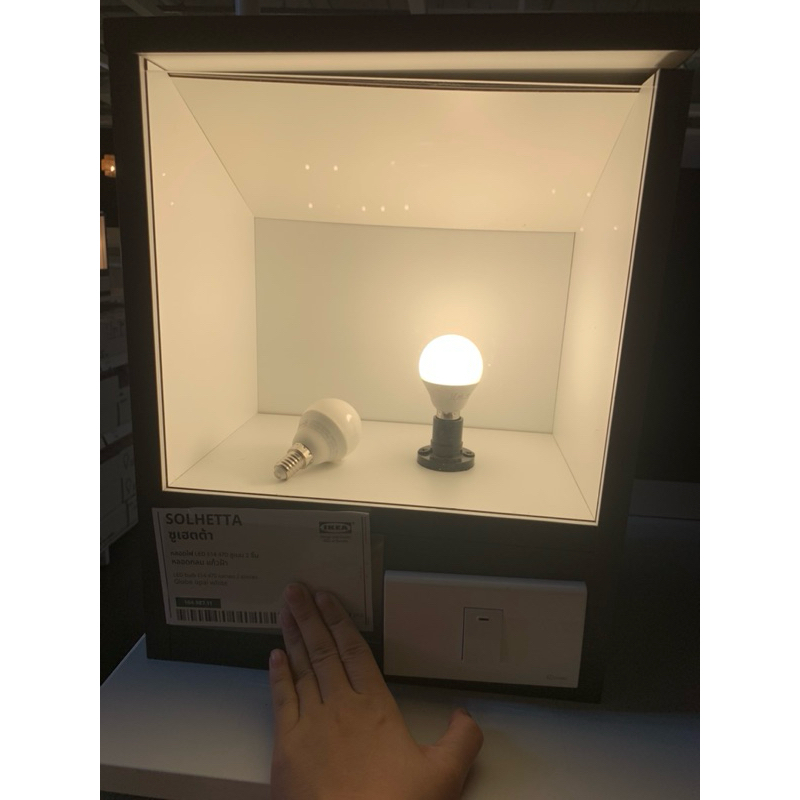 Bóng đèn LED E14 470lm IKEA chính hãng (có sẵn)