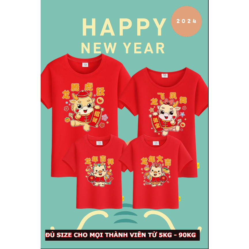 Áo Thun In 3D - Áo Thun Ngày Tết Họa Tiết 2024 Đỏ May Mắn