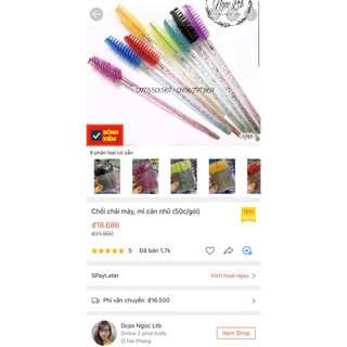 Chổi chải mày, mi cán nhũ