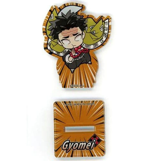 Standee mô hình nhân vật Kimetsu no Yaiba - Pita! Deforme Acrylic Stand Vol 5 - Gyomei Himejima