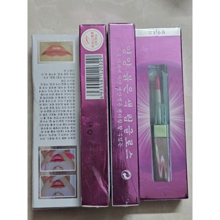 Dưỡng môi kích mầu môi hàn quốc