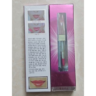 Dưỡng môi kích mầu môi hàn quốc