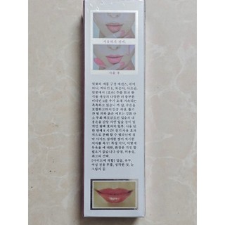 Dưỡng môi kích mầu môi hàn quốc