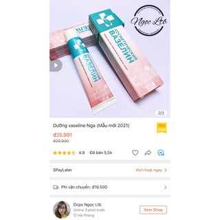 Dưỡng vaseline Nga