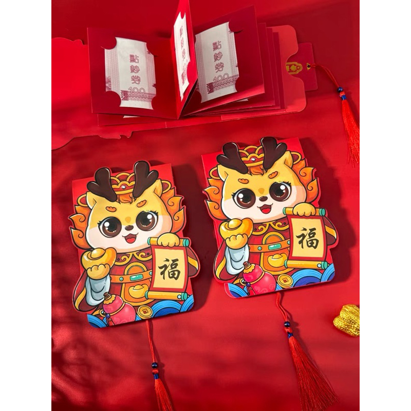 Lì xì tết Giáp Thìn 2024, lì xì nhiều ngăn dạng quyển gập gọn dễ thương dạng phong bì 6 ngăn