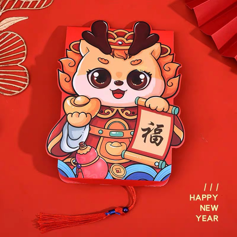 Lì xì tết Giáp Thìn 2024, lì xì nhiều ngăn dạng quyển gập gọn dễ thương dạng phong bì 6 ngăn