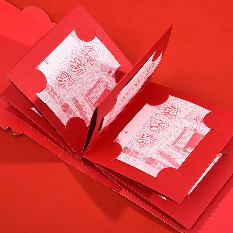 Lì xì tết Giáp Thìn 2024, lì xì nhiều ngăn dạng quyển gập gọn dễ thương dạng phong bì 6 ngăn
