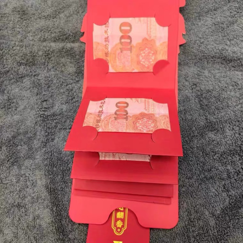 Lì xì tết Giáp Thìn 2024, lì xì nhiều ngăn dạng quyển gập gọn dễ thương dạng phong bì 6 ngăn