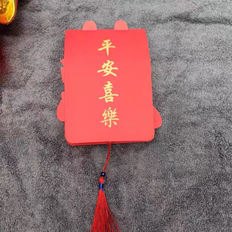 Lì xì tết Giáp Thìn 2024, lì xì nhiều ngăn dạng quyển gập gọn dễ thương dạng phong bì 6 ngăn