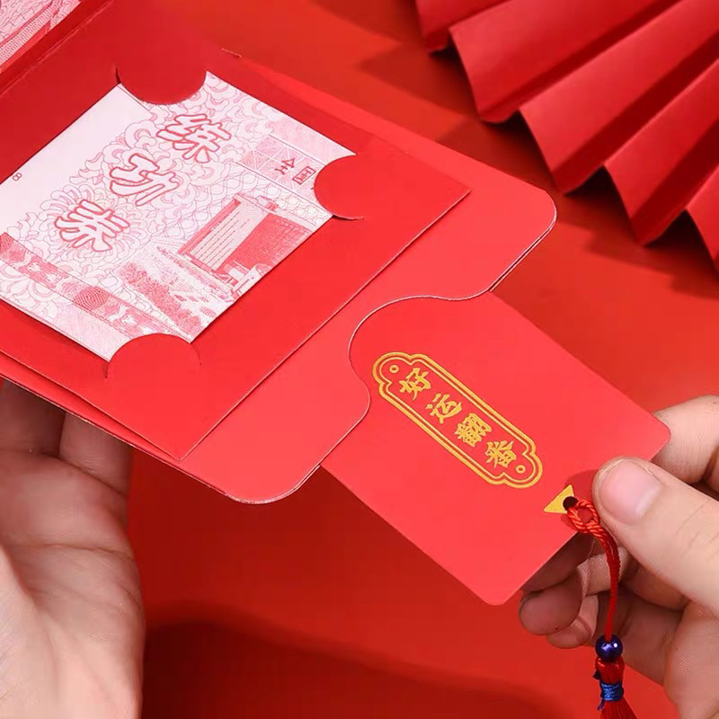 Lì xì tết Giáp Thìn 2024, lì xì nhiều ngăn dạng quyển gập gọn dễ thương dạng phong bì 6 ngăn