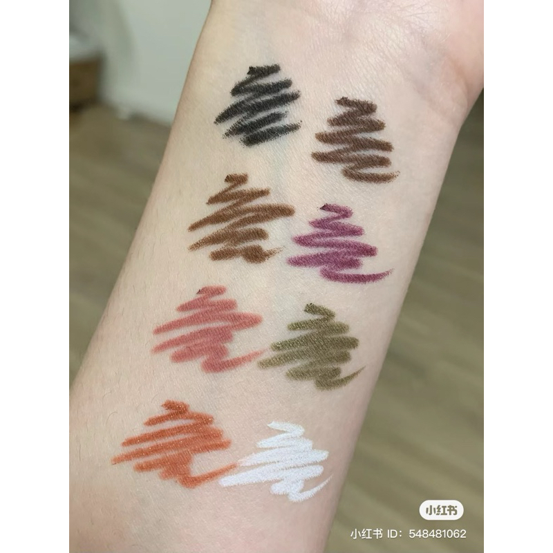 Chì Gel Kẻ Mắt Chống Rung, Chống Lem Trôi PIARA Peiran Eyeliner