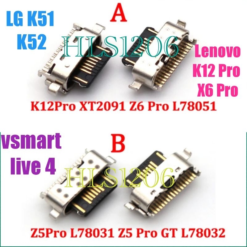 Chân sạc Vsmat live 4 LG K52 Q52 K62 Lenovo X6 pro