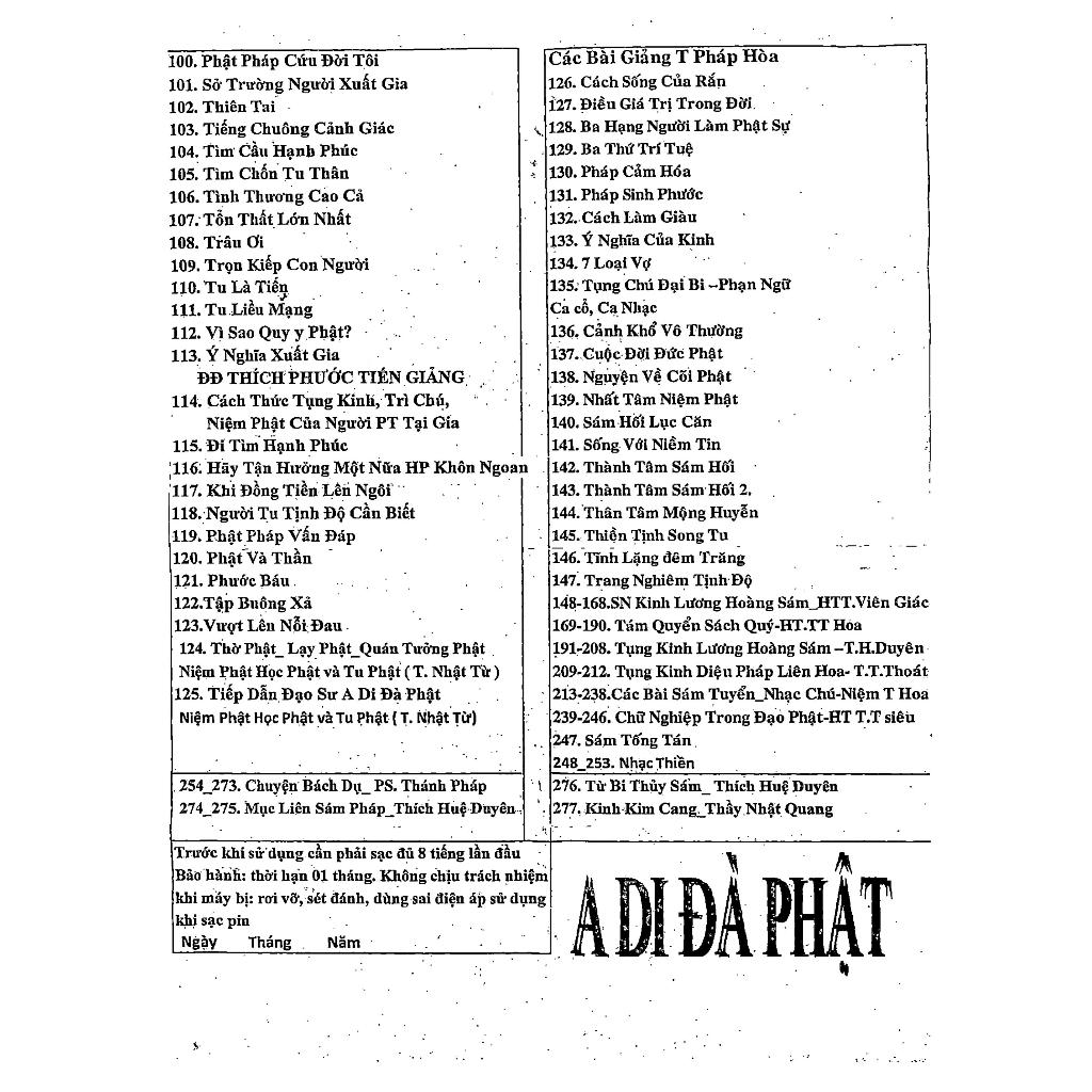 TN15 Thẻ Nhớ SD 8G 277 BÀI GIẢNG TỊNH ĐỘ  THẦY CHÂN TÍN, PHƯỚC TIỀN VÀ THẦY PHÁP HÒA