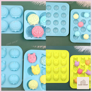 HCM-Khuôn Silicon Doremon, Doremi Dễ Thương Làm Socola, Đậu Hũ Non, Thạch Rau câu, Pudding, Làm Xà Bông CAKESHOP