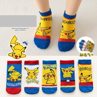 Set 5 đôi tất siêu nhân Marvel bé trai cổ ngắn đáng yêu tất Pokemon