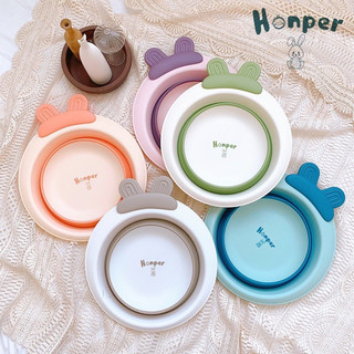 Thau chậu rửa mặt Honper Kháng Khuẩn Gấp Gọn màu Pastel siêu xinh cho bé