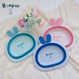 Thau chậu rửa mặt Honper Kháng Khuẩn Gấp Gọn màu Pastel siêu xinh cho bé