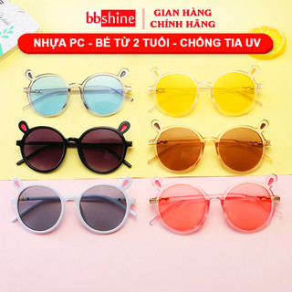 Kính cho bé 2-8 tuổi chống tia UV BBShine, Kính mát cho bé gọng nhựa hình tai thỏ ngộ nghĩnh nhiều màu sắc – K010