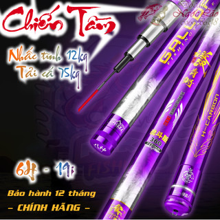 Cần câu đài ✶ săn hàng ★ chiến tầm ☆ săn hàng siêu nhẹ - chuyên săn trắm đen - loại tốt - giá rẻ nhất
