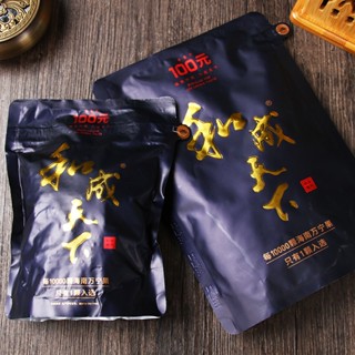 Kẹo Cau Trung Quốc 100 Đồng Siêu Cao Cấp