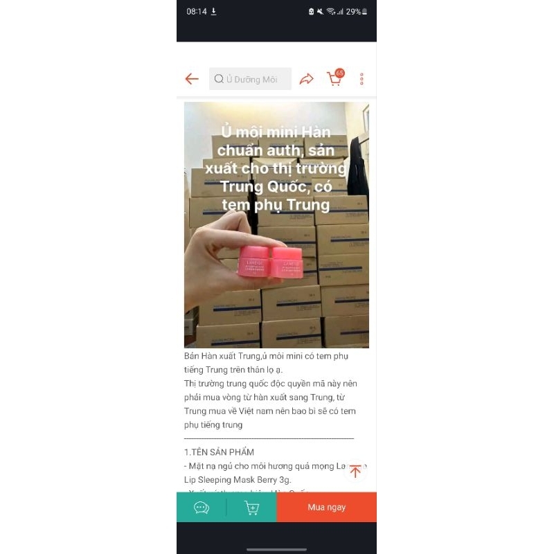 MẶT NẠ NGỦ MÔI LANEIGE MINI 3G MẪU MỚI EX