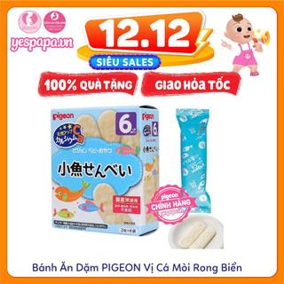 Bánh ăn dặm pigeon vị cá mòi rong biển bổ sung canxi thơm ngon dễ ăn không chất bảo quản