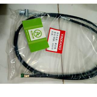 Dây thắng trước xe bagac xe lôi dài 140 cm