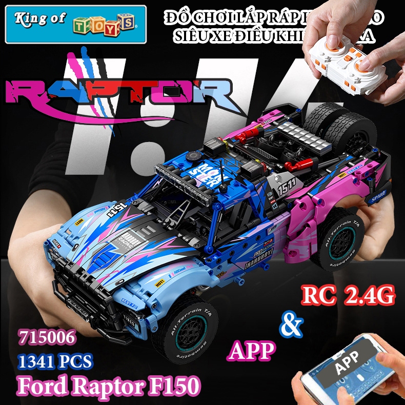 Đồ Chơi Lắp Ráp Xếp Hình Mô Hình Siêu Xe FORD RAPTOR F150 Điều Khiển Từ Xa RC S715006 Với 1341 Mảnh Ghép Tỉ Lê 1:14