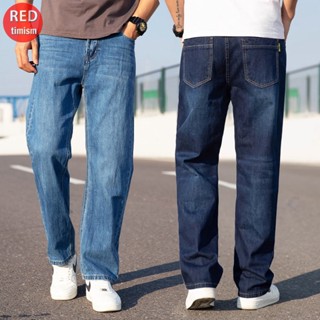 Quần Bò Nam REDTIMISM Ống Đứng Quần Jeans Nam Ống Suông Rộng Trẻ Trung Cho Mọi lứa Tuổi 3 Màu Cơ Bản 40-85Kg