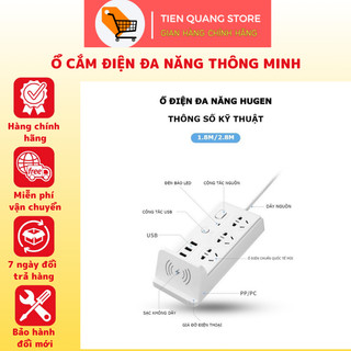 Ổ cắm điện đa năng thông minh sạc không dây/ ổ cắm điện 3 cổng usb, 2 công tắc chịu tải 2500w